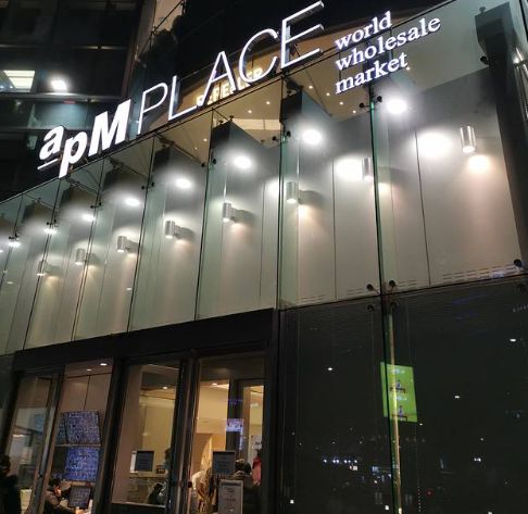 韓國購物攻略 服裝批發(fā)全指南