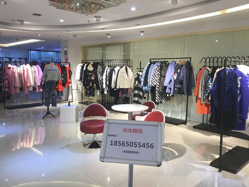 沐沐服飾 深耕杭州上海一線女裝品牌折扣尾貨，打造專業(yè)鞋帽批發(fā)新標(biāo)桿