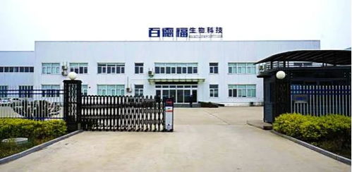 百德福榮膺河北省企業市場調查促進會理事單位，以技術服務驅動行業發展